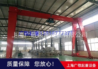 門式深夜福利APP在线報價