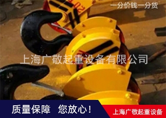 海北吊鉤批發 廠家直銷 單雙梁吊鉤