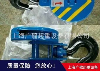 海北深夜福利APP在线吊鉤廠家 批發 歐式吊鉤  吊鉤