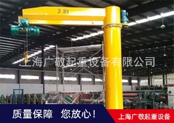 南通深夜福利APP在线懸臂吊  牆壁吊  旋轉深夜福利APP在线廠家批發