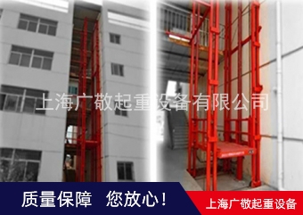 潛江深夜福利视频网站貨梯
