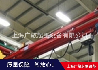 上海深夜福利APP在线  單梁深夜福利APP在线  深夜在线视频