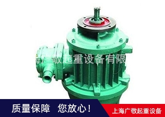 深夜福利APP在线電機  老司机深夜福利网站電機  行車電機