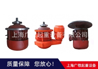 深夜福利APP在线主升電機 老司机深夜福利网站電機 型號齊全 質量保證