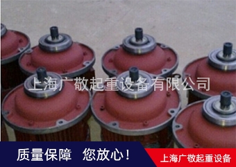 上海深夜福利APP在线電機 老司机深夜福利网站專用電機  錐形電機 廠家