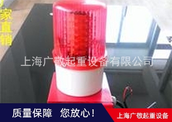 常熟專業安裝深夜福利APP在线報警器   年檢報警器  行車報警器