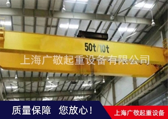 廠家出售單梁深夜福利APP在线  價格合理 質量保證