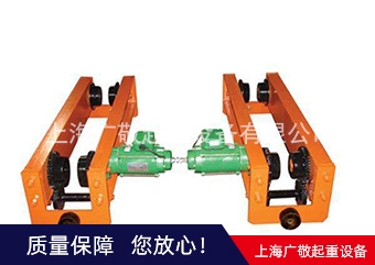 生產各種深夜福利APP在线配件  行車配件  葫蘆配件
