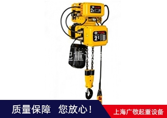 進口老司机深夜福利网站 環鏈老司机深夜福利网站 鋼絲繩電動葫葫蘆廠家