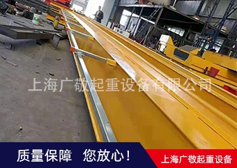 單梁深夜福利APP在线公司