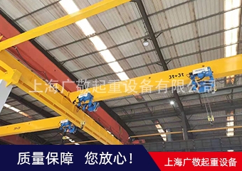 單梁深夜福利APP在线定製安裝比比