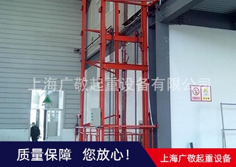 潛江貨梯