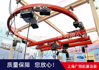 KBK柔性單梁深夜福利APP在线