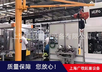 深夜福利APP在线廠家