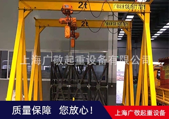 門式深夜福利APP在线廠家