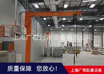 上海深夜在线视频