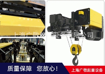 老司机深夜福利网站行車輪